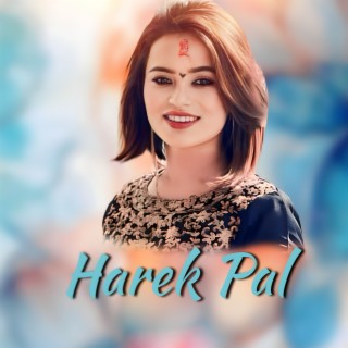 Harek Pal