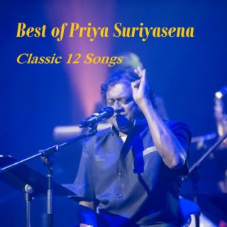 Priya Suriyasena (Classic Originals)