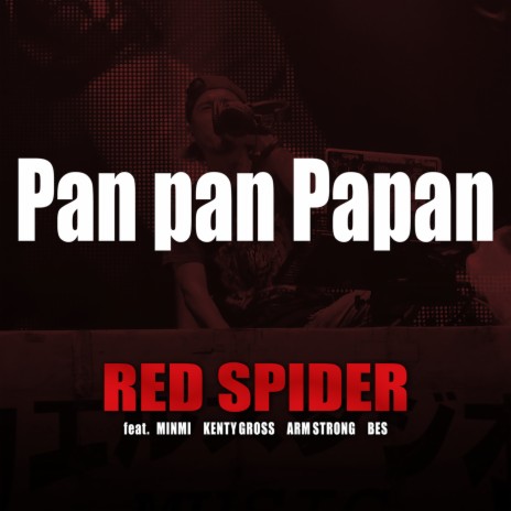 Pan Pan Papan ft. MINMI, KENTY GROSS, ARM STRONG & BES | Boomplay Music