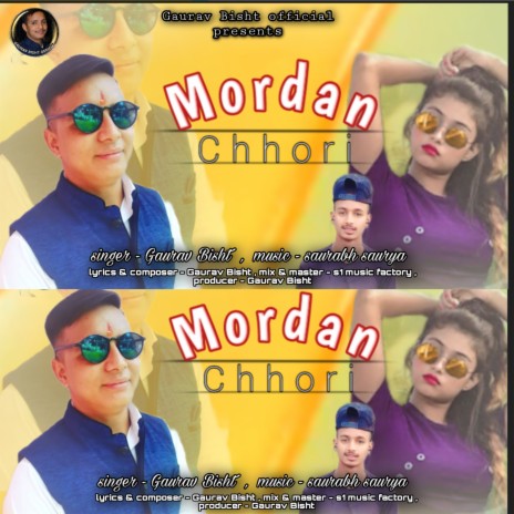 Mordan Choori (Pahadi)