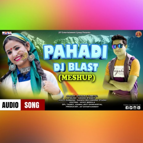Pahadi DJ Blast (Pahadi) | Boomplay Music
