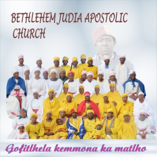 BETHLEHEM JUDIA APOSTOLIC CHURCH