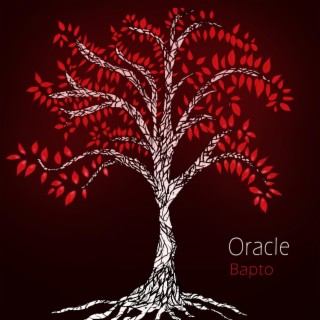 Oracle