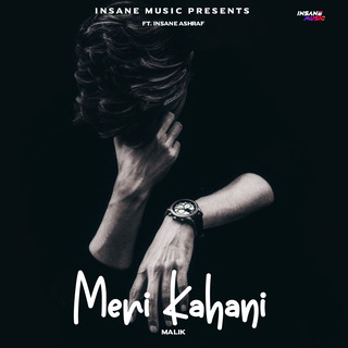 Meri Kahani