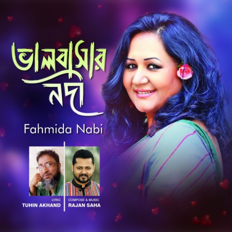 Bhalobashar Nodi | Boomplay Music