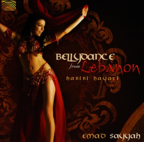 Raksat al Bassara (the Dance of the Soothsayer) | Boomplay Music