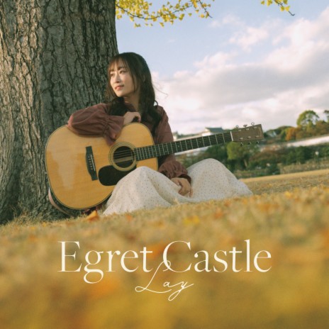 Egret Castle | Boomplay Music