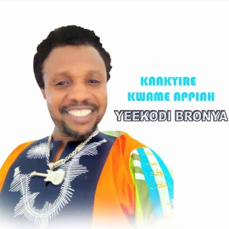 Yeekodi Bronya | Boomplay Music