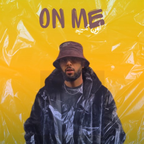 On Me | Boomplay Music