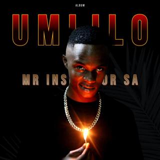 UMLILO