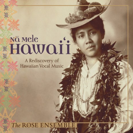 He Mele Lāhui Hawai'i ft. Heather Cogswell, Kristine Kautzman, Dustin Wirth, Mark Dietrich & Jordan Sramek | Boomplay Music