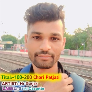 100-200 Chori Patjati