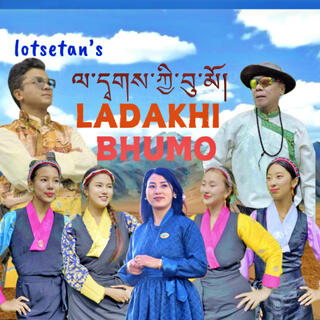 ladakhi bhumo