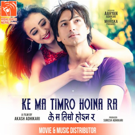 Ke Ma Timro Hoina Ra ft. Anju Pant | Boomplay Music