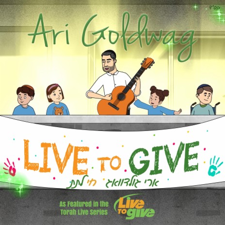 Live To Give (Live)