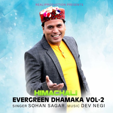 Himachali Evergreen Dhamaka Vol-2