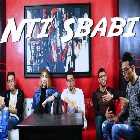 Nti Sbabi (Acapella) | Boomplay Music