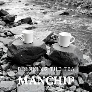 Drinking the Tea lyrics | Boomplay Music