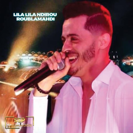 Lila Lila Ndirou Roubla | Boomplay Music