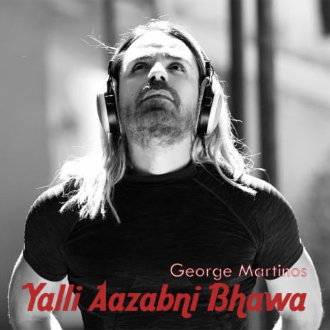 Yalli Aazabni Bhawa | Boomplay Music