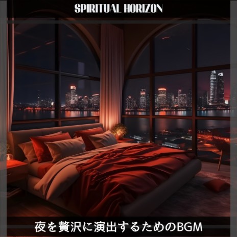 Songs for a Sleepy Night | Boomplay Music