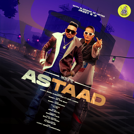 Astaad | Boomplay Music