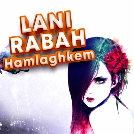 Hamlaghkem | Boomplay Music