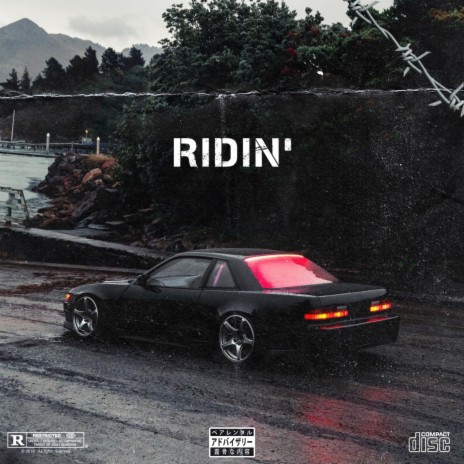 ridin_ | Boomplay Music