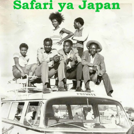 Safari Ya Kisumu Pt. One | Boomplay Music