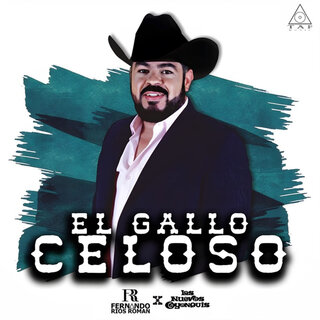 El Gallo Celoso