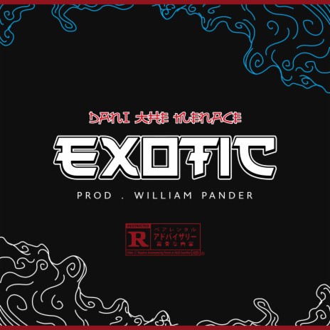 Exotic ft. William Pander | Boomplay Music