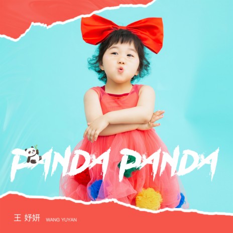 panda panda | Boomplay Music