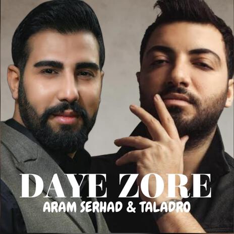 Daye Zore (taladro) | Boomplay Music