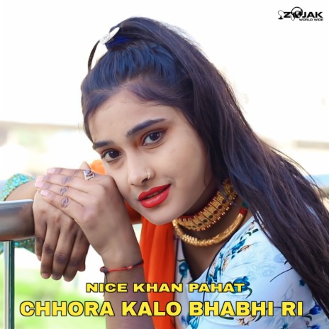 Chhora kalo Bhabhi Ri (Mewati) | Boomplay Music