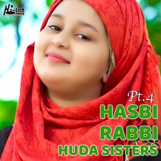 Huda Sisters