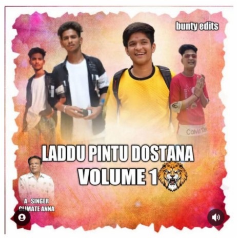 Laddu pintu Dostana song | Mana Telangana Folk | Boomplay Music