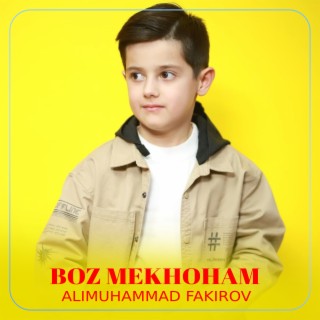 Boz Mekhoham