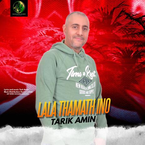 LALA THAMATH INO | Boomplay Music