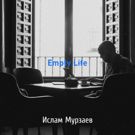 Empty Life | Boomplay Music