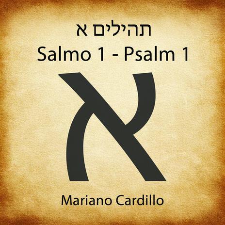 Salmo 1- Psalm 1 - תהילים א | Boomplay Music