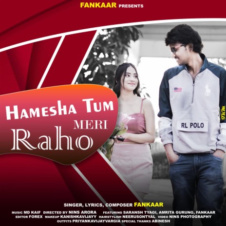 Hamesha Tum Meri Rahoon | Boomplay Music