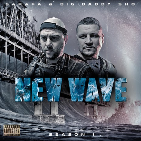 Pay Pay Pay ft. Big Daddy Sho | Boomplay Music