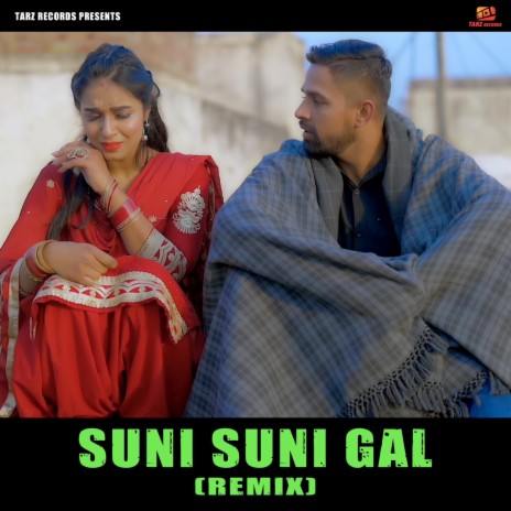 Suni Suni Gal (Remix) ft. Harry Lather | Boomplay Music