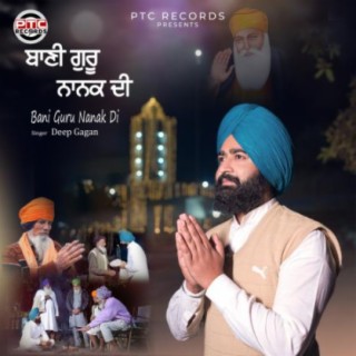 Bani Guru Nanak Di