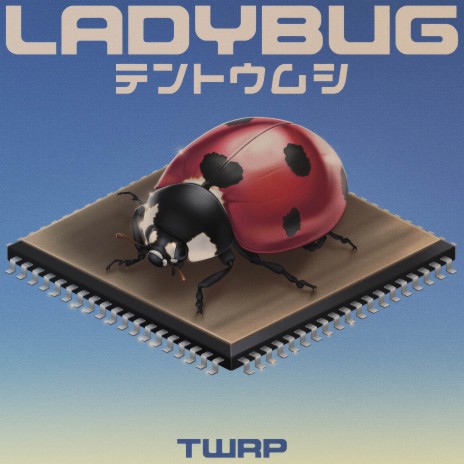 Ladybug | Boomplay Music