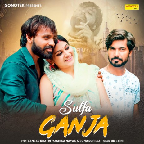 Sulfa Ganja | Boomplay Music