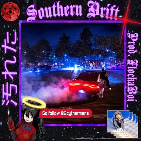 Southern Drift | Boomplay Music