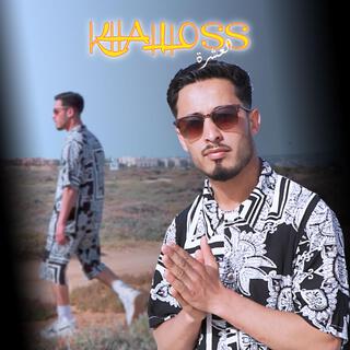 KHALILOSS