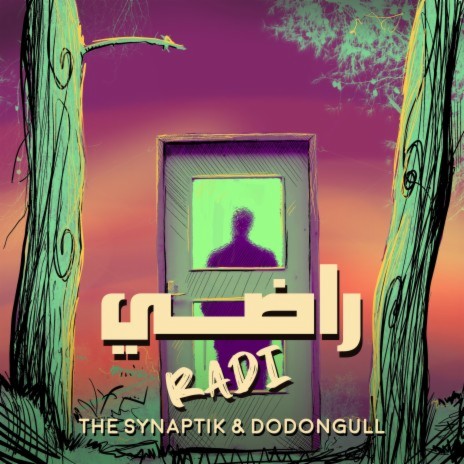 Radi ft. Dodongull | Boomplay Music