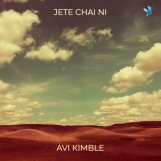 Jete Chaini